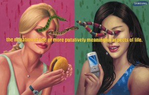 Alex  Gross -  <strong>Nihilism</strong> (2011<strong style = 'color:#635a27'></strong>)<bR /> oil on paper, 
 22 x 34.5 inches 
(55.88 x 87.63 cm) 
framed dimensions TBD