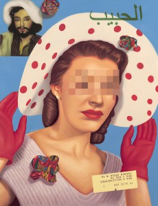 Alex  Gross -  <strong>The Lover</strong> (2011<strong style = 'color:#635a27'></strong>)<bR /> oil on panel, 
 26.5 x 20.5 inches 
(67.3 x 52 cm) 
framed dimensions TBD