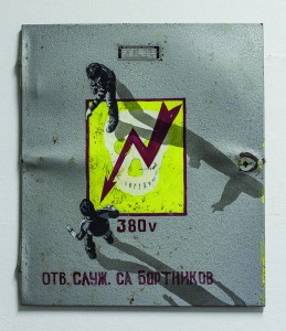 Anders  Gjennestad (Strøk) -  <strong>380V</strong> (2014<strong style = 'color:#635a27'></strong>)<bR /> spray paint on found steel, 
 26.38 x 22.83 inches 
(67 x 58 cm)