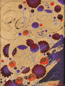 Andrew  Brandou -  <strong>Night Flowers</strong> (2006<strong style = 'color:#635a27'></strong>)<bR /> Acrylic and Gold Leaf on Maple Panel, 
 12 x 9 inches