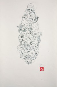 David  Choe -  <strong>Skrunchface 3</strong> (<strong style = 'color:#635a27'></strong>)<bR /> Pencil on Paper, 
 18 x 12 inches
