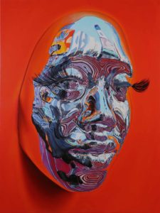 Kip Omolade -  <strong>Red Stare</strong> (2020<strong style = 'color:#635a27'></strong>)<bR /> Oil on canvas, 36 x 48 inches